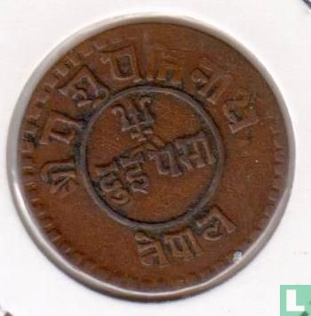 Nepal 2 paisa 1922 (VS1979) - Afbeelding 2