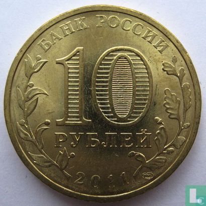 Rusland 10 roebels 2011 "Orel" - Afbeelding 1
