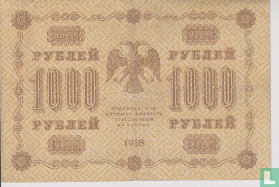 Russia 1000 rubles  - Image 1