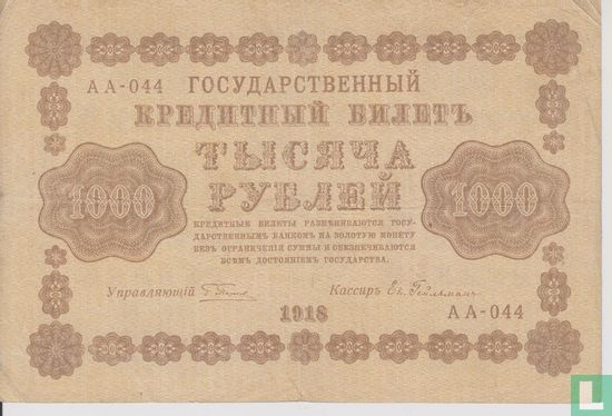 Russia 1000 rubles  - Image 2