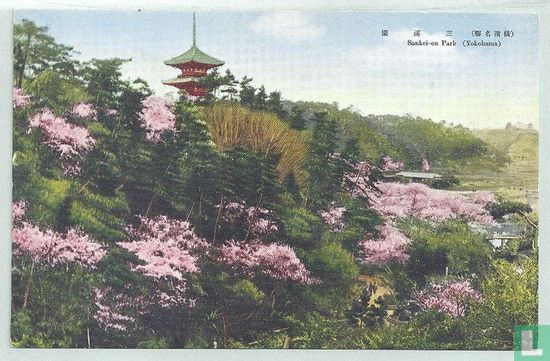 Sankei-en Park - Afbeelding 1