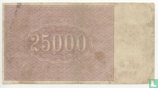 25,000 Russian rubles - Image 2