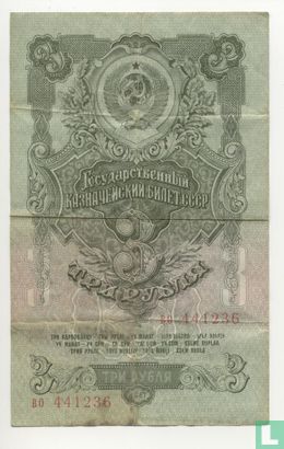 Rusland 3 Roebel - Afbeelding 1