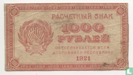 Russia 1000 Rubles - Image 1