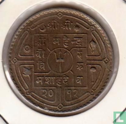 Népal 1 roupie 1955 (VS2012) - Image 1