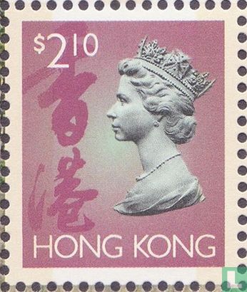Hong Kong Classics No. 9