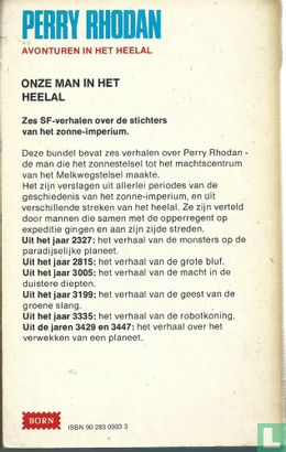 De tempel van de dood - Image 2
