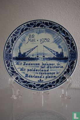 Sierbord - "Als Zuiderzee behoor 'k tot de historie, Als polderland verhooge 'k Neerlands glorie" - De Porceleyne Fles - Image 1