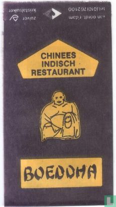 Chinees Indisch Restaurant Boeddha - Afbeelding 1