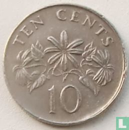 Singapour 10 cents 1986 - Image 2