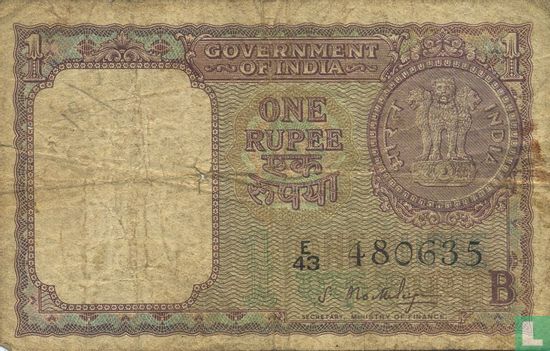 India 1 Rupee  - Afbeelding 2