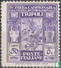 4. Tripolis Messe