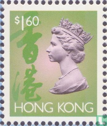 Hong Kong Classics No. 8  