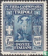 4ème foire commerciale de Tripoli  