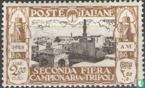 2e handelsbeurs Tripoli  