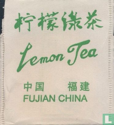 Lemon tea - Image 1