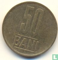 Romania 50 bani 2012 - Image 2