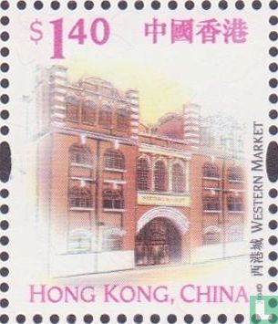 Stamp Expo Attractions  