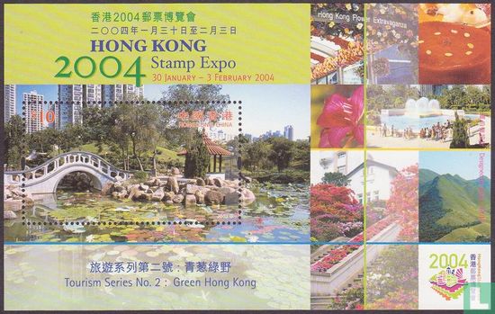 Stamp Expo  '04