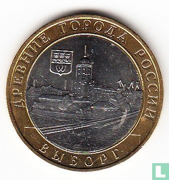 Rusland 10 roebels 2009 (MMD) "Vyborg" - Afbeelding 2
