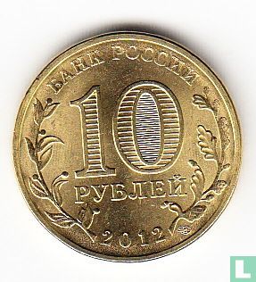 Russia 10 rubles 2012 "Rostov-on-Don" - Image 1