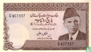 Pakistan 5 Rupees (P28a1) ND (1976) - Bild 1