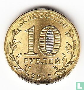 Rusland 10 roebels 2012 "Velikiye Luki" - Afbeelding 1
