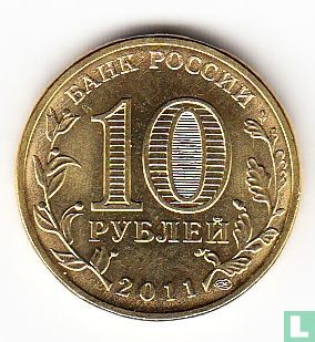 Rusland 10 roebels 2011 "Yelets" - Afbeelding 1