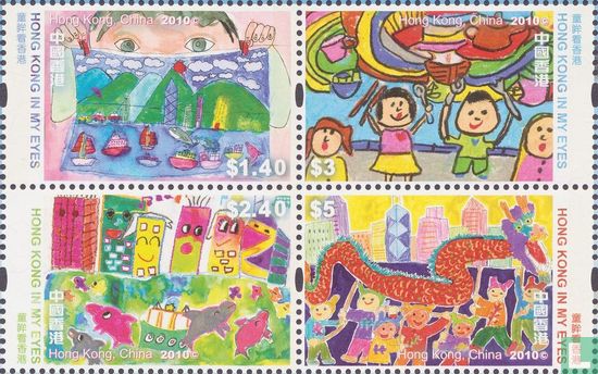 Kinderpostzegels