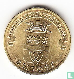 Russia 10 rubles 2014 "Vyborg" - Image 2