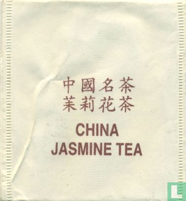 China Jasmine Tea      - Afbeelding 1
