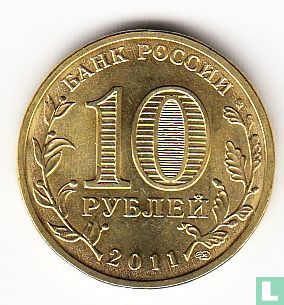 Russia 10 rubles 2011 "Vladikavkaz" - Image 1