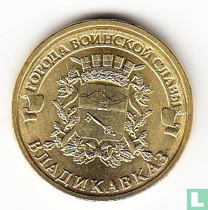 Russia 10 rubles 2011 "Vladikavkaz" - Image 2