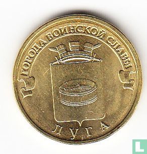 Russland 10 Rubel 2012 "Luga" - Bild 2