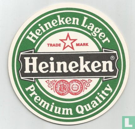 Heineken punchestown  - Image 2