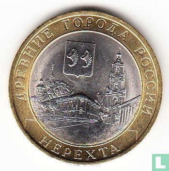 Rusland 10 roebels 2014 "Nerekhta" - Afbeelding 2