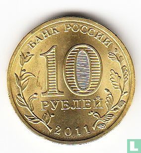 Rusland 10 roebels 2011 "Kursk" - Afbeelding 1