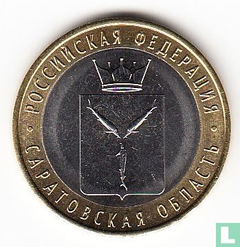 Russland 10 Rubel 2014 "Saratov Oblast" - Bild 2