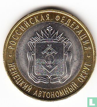 Russia 10 rubles 2010 "Nenets autonomous Okrug" - Image 2