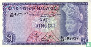 Malaysia 1 Ringgit ND (1967) - Image 1
