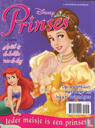 Disney Prinses 9 - Image 1