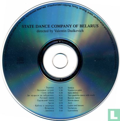 State Dance Company of Belarus - Image 3