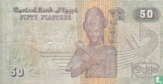 Egypte 50 piaster 1999 - Afbeelding 2