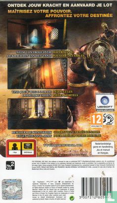 Prince of Persia: The Forgotten Sands - Afbeelding 2