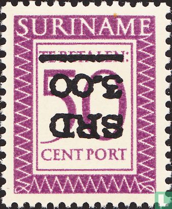 Postage due stamp, with overprint upside down