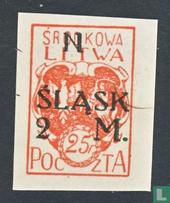National coat of arms [green overprint, mistake print]