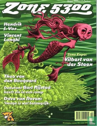 Zone 5300 #105 - Afbeelding 1