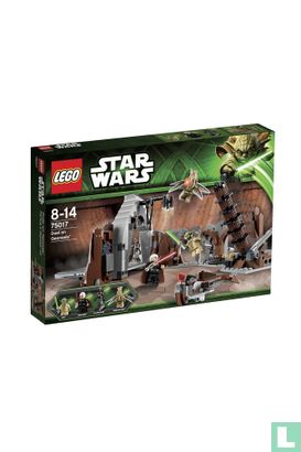Lego sw471 Yoda (Olive Green, Neck Bracket - 75017) - Image 2