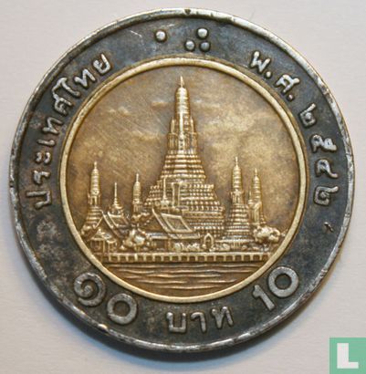 Thailand 10 baht 1999 (BE2542) - Image 1