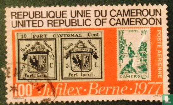 Briefmarkenausstellung Jufilex